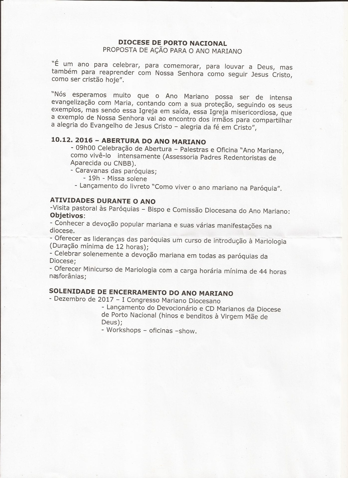scanner_20161011site